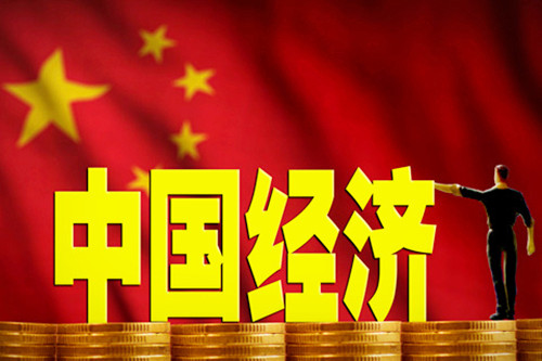 世行预期今年中国经济增长达8.5% 