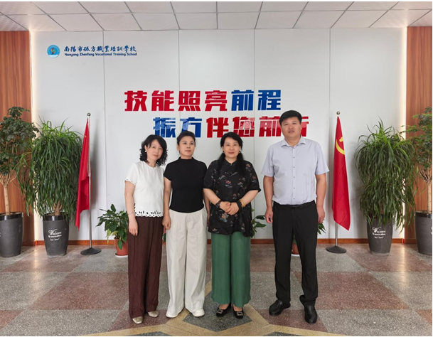 促进会秘书处带队走访南阳市振方职业培训学校