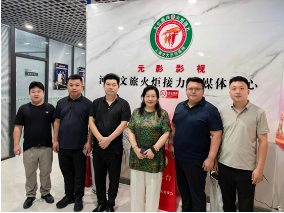 助力中原文化扬帆出海，推动本土企业转型升级