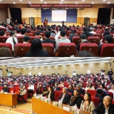 河南省首席科普专家团走进郑州轻工业大学