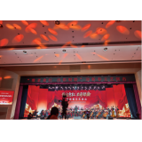 “莫道桑榆晚，为霞尚满天”